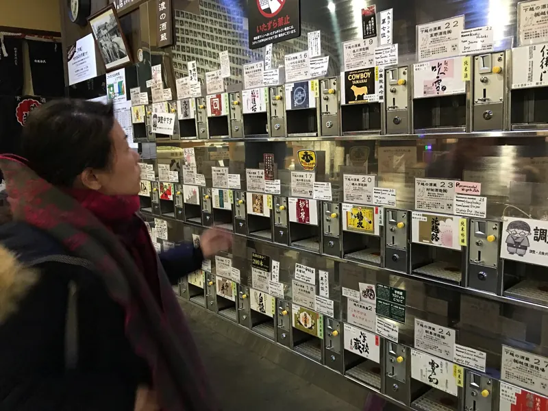 Sake tasting machines at a sake shop in Japan