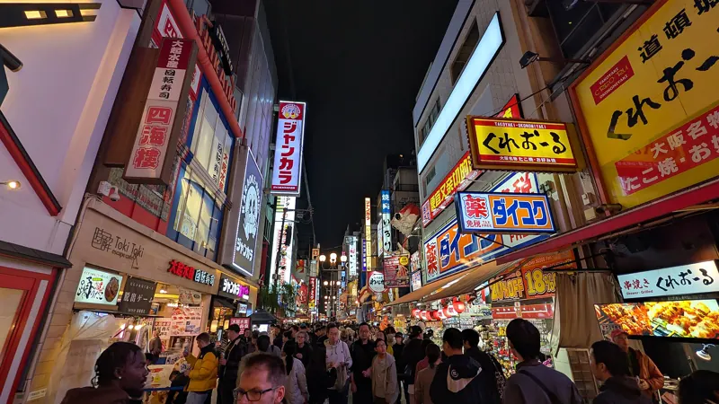 A street in Dotonbori, Osaka