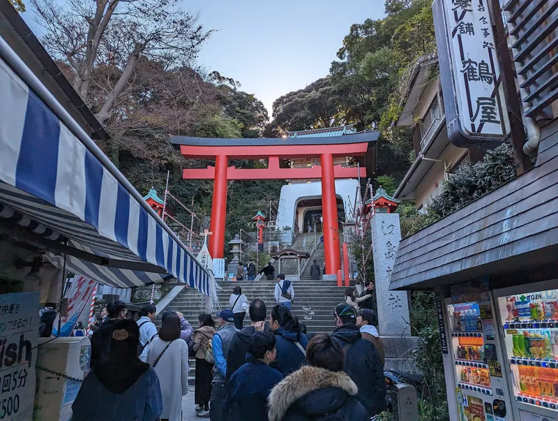 Enoshima, Kanagawa