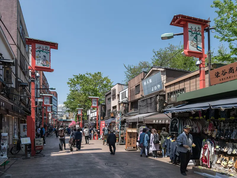 Denbouin Street, Asakusa, Tokyo